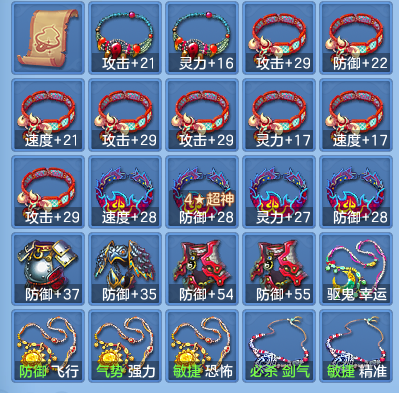 dd1a9ca802301b51b8f365e9c4e88a68.png