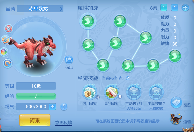 f77cbd2d282d719d221afee7d9d42887.png