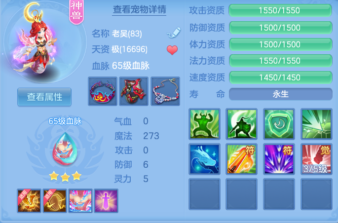 e492fcb820cfbcf51b8d50709c92a34c.png