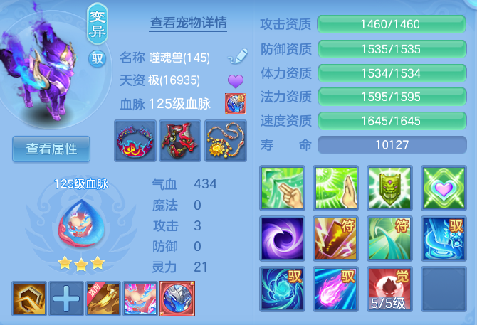 7d447595ca9aa138b437482bf2e542b5.png