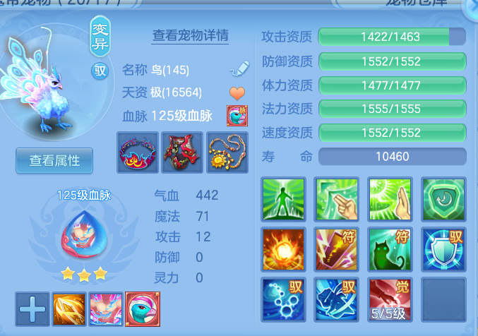 4adb8213ba4b48405d713344c7b678eb.png