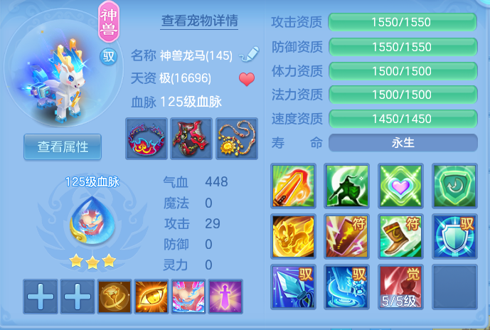 30dde5e69c4604019f8a334ae200124a.png