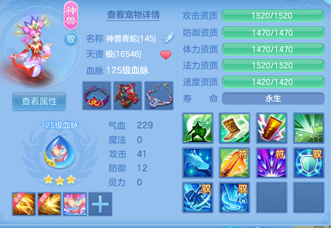 46bd964de6c798ba22ff5c949744d058.png