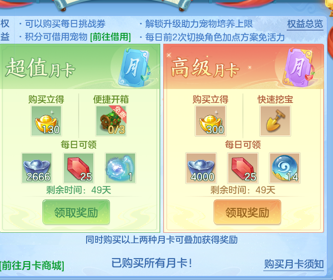 47ee544ee18fea85886fe8e54cb63c80.png