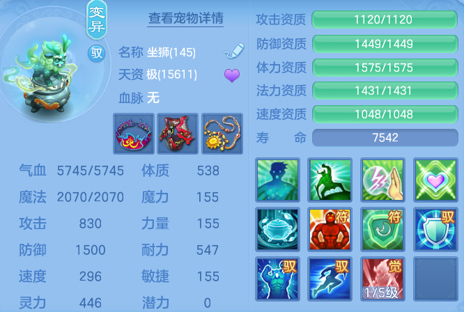 95a1394ce562d0763a9eb494f61546d9.png