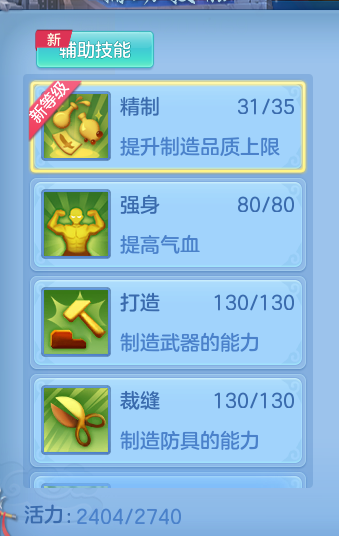 380e4c8da5d7fa5c6bbf99a50ce6e98b.png