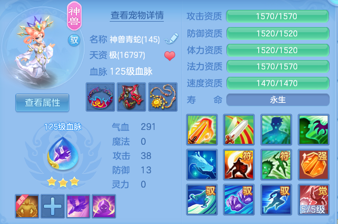 7721e66b8298667d6862777c47dc52c8.png
