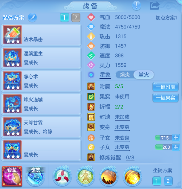 6492adeee6af95027732394a5edf1eb5.png