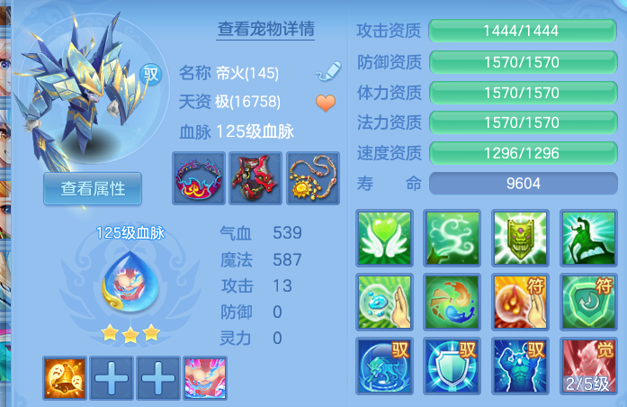 a7dfb535c4c67e2c1aa255d40ae086fc.png