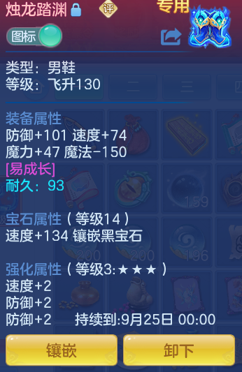 db2f9b1969df155e1c793b2823ec0e89.png