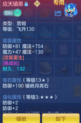 f0807e55d31d1d84c676f93e51065bdb.png