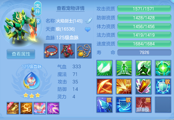 5b18bd22b339415ebdbe92ff4900f0b7.png