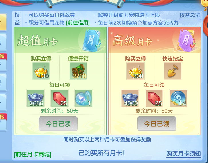 3d94e3f50b78f2b2c88c27006578510a.png