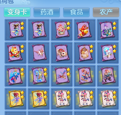 7cff54df6abbca7536c67b5fb80d65da.png