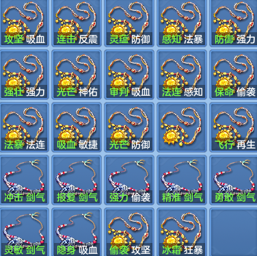 0180e8b8f01d5678ef63a4185763a153.png