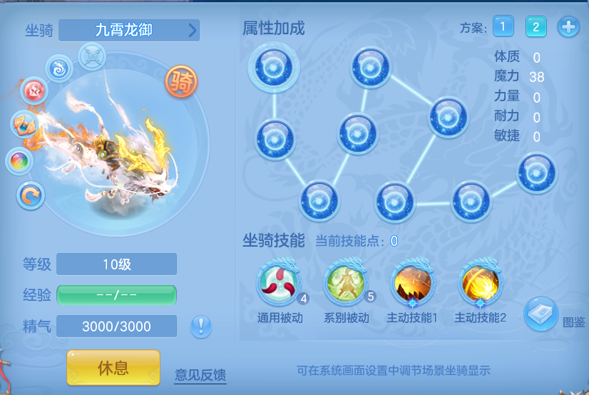 dd6d357a19fd3d6ed6f8d7ac8611a03e.png