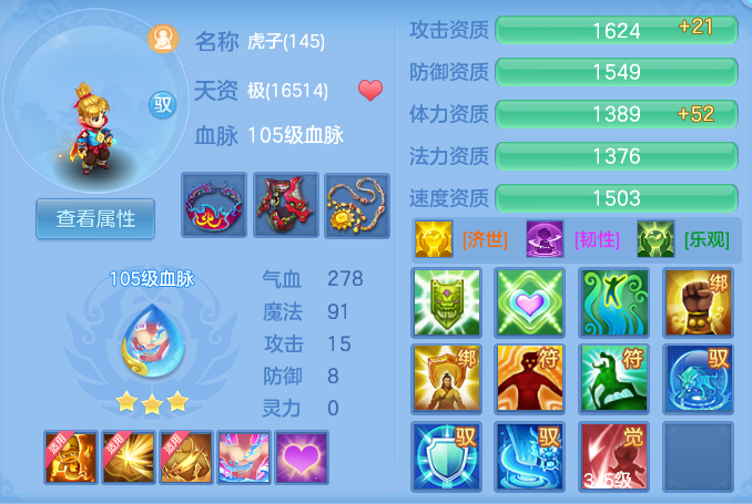 e9e696a9d75b558b3c1cfbfbc0a1c55a.png
