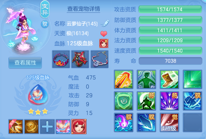e28f13c28bf22c556efd1eecf8fb6ba5.png