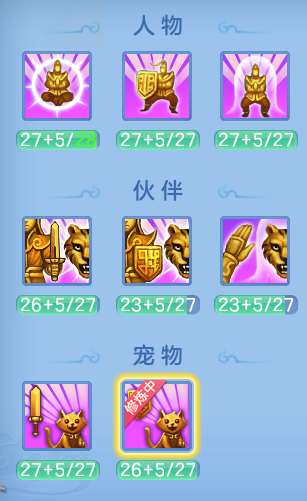 ff31d8c005cfc2b4cfde994179d653b7.png