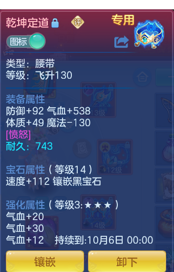 4a62cd34983d0150c0dcf18a95663ec6.png