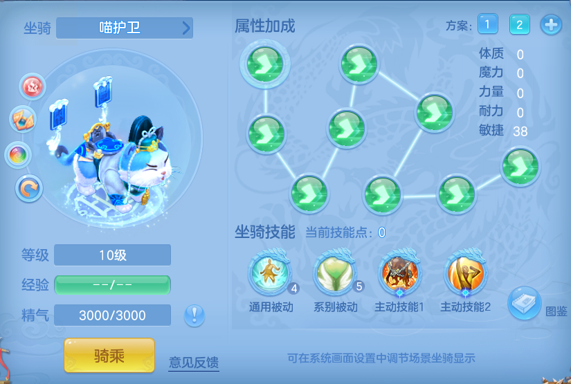 6ff97f0d61148003ac31587c8431fb2b.png