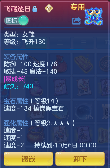 7f2e399cf9e51c92edc8319a7efa46ad.png