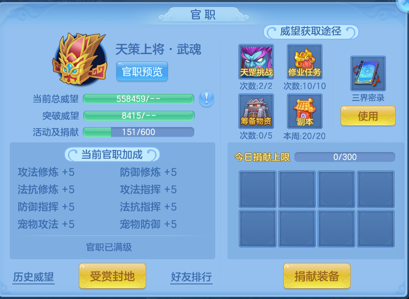 5face8d8ded9bad30530f992ef6ef5aa.png