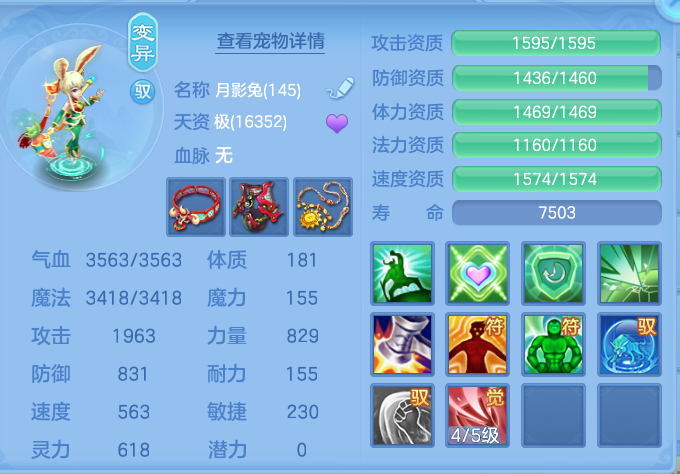 7e730dd117d35f4871615113200cad9f.png