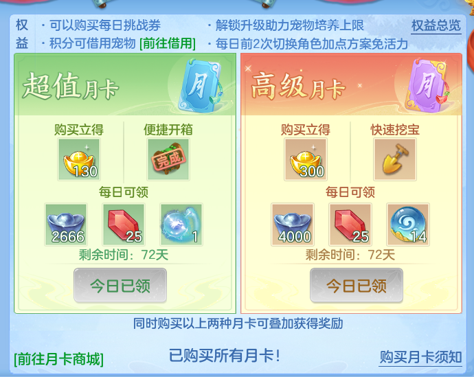 67e78af3cdbecbba655776342dfee5d4.png