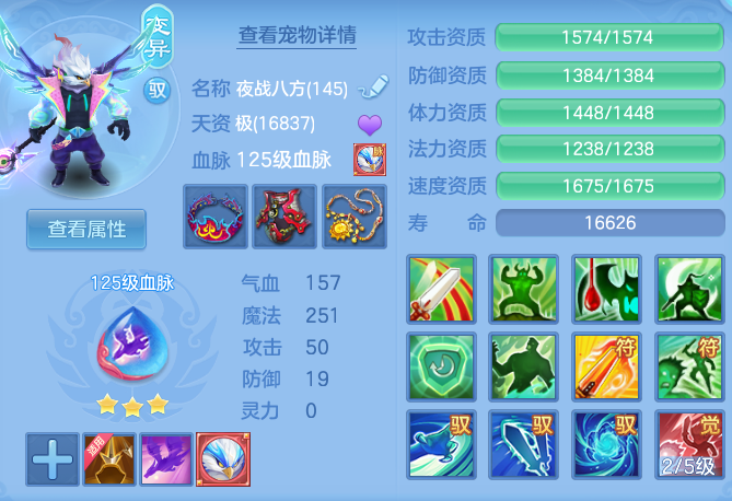 57e5414171e4b81290753596e4fed1e6.png