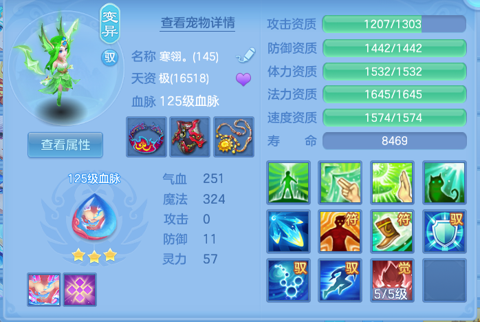 95bca723fc990a1d2840fae9c1838d08.png