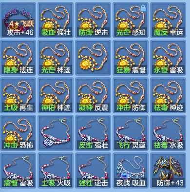 539fe5c5ba6bf6fd4ab9d10120ecc67d.png