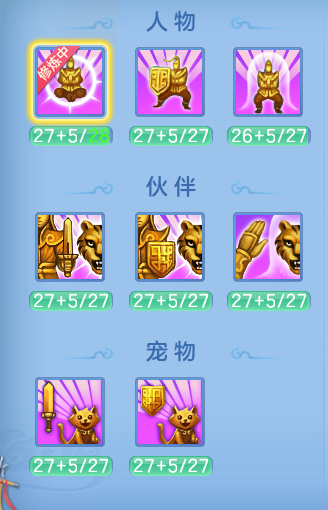 917de2747a5a3b0ac61146b776b9b647.png