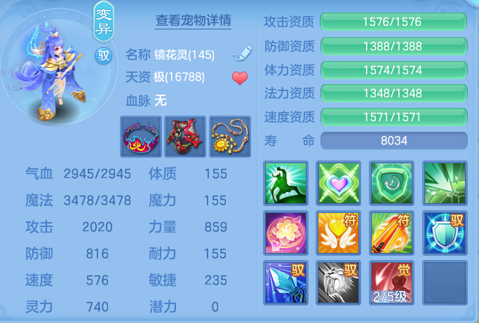 c434d1730dde316edeaf7678baa16563.png