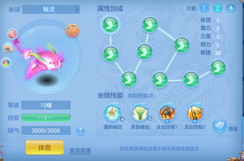 c016435ff949aeada18e6f7955952467.png
