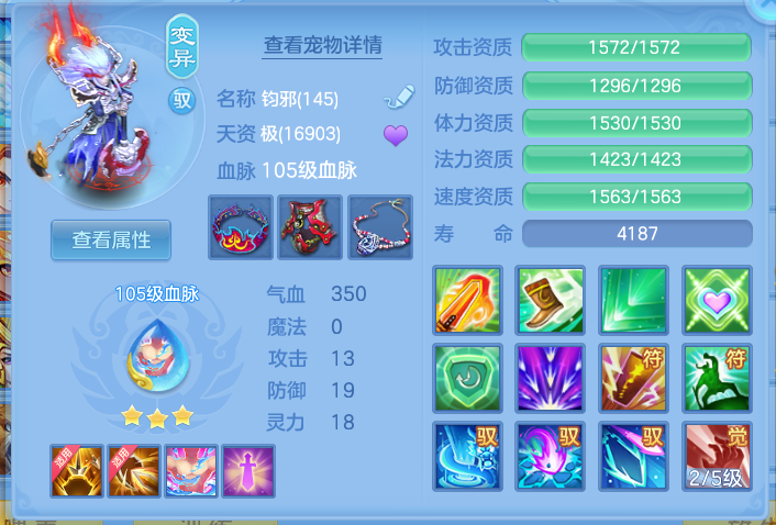 828f46d882467a2537d3f05ea7d5ba62.png