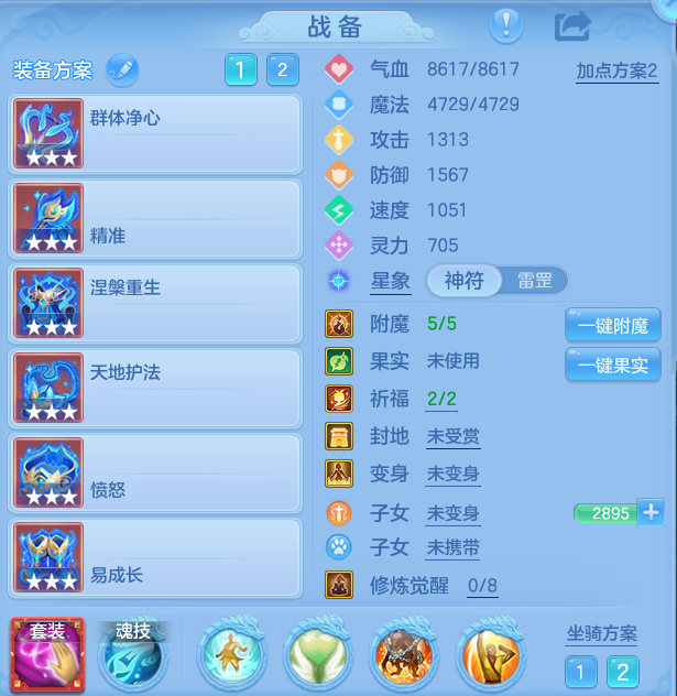 23763386259b8dd128b66607c0964b55.png