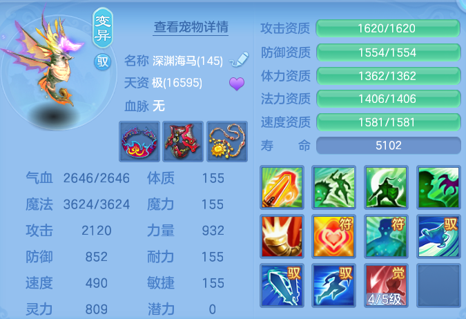 b51ad716ac60eb2be02f7114b2c20795.png