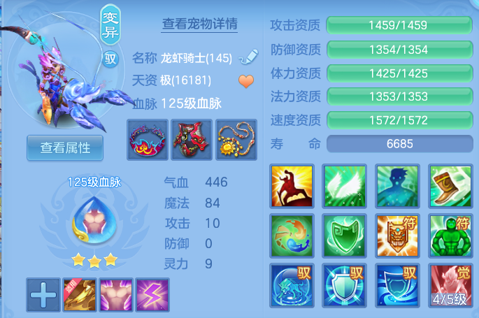 f5395a5bf5e7ac11437d174fbcfd67ac.png