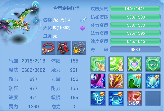d9bf38cfbd6498b1f49b7b8a1c334964.png