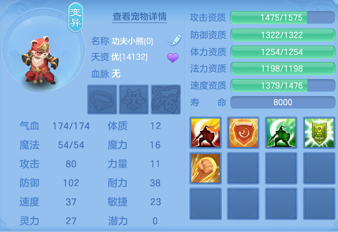 9b45c8469ad54fe25de66915ef91d46f.png