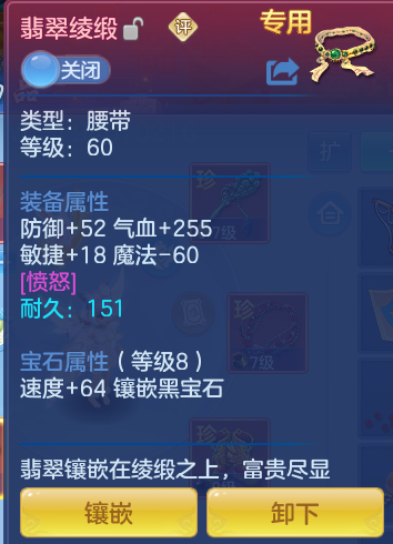 604c807f27d7093772634facd7c8bdf6.png