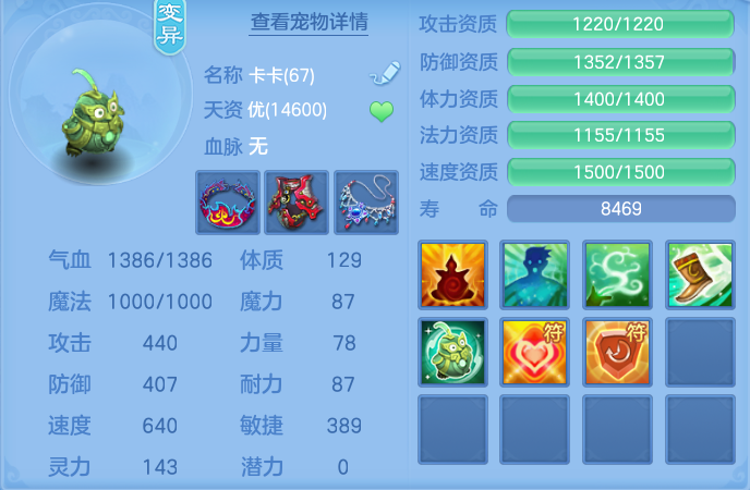 a46949da458d23f75c0581230ad5a955.png