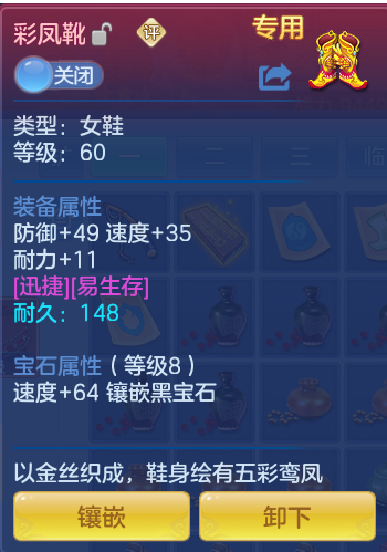 ecc5fa269bf6e458d0184f67329c46d0.png