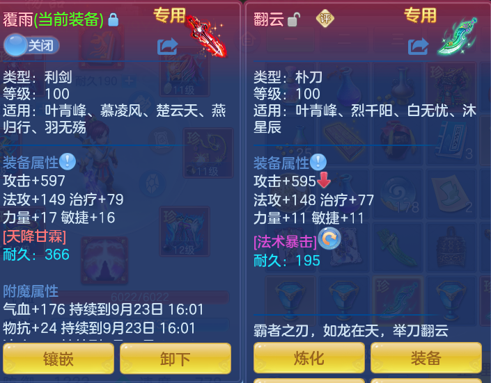 1d1630c6cf1348d5b4ea87d029bd9655.png
