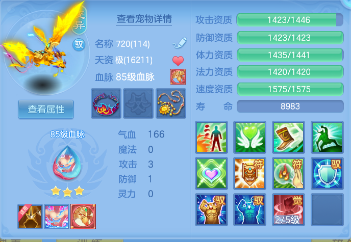 00d4b4a91b54e95b8b4f652f063c3d89.png