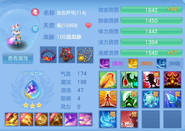 6d8398a0e6d1b4be927fae5dace98de5.png