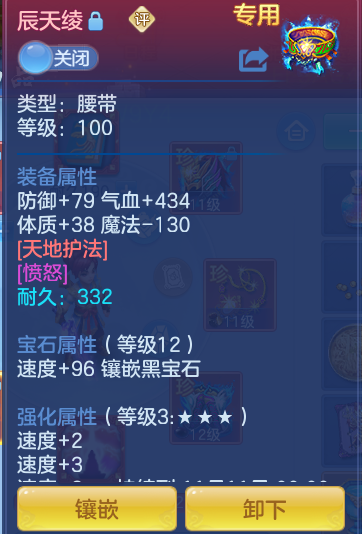 027a73c8583cdfc6a423aca4b2bbe207.png