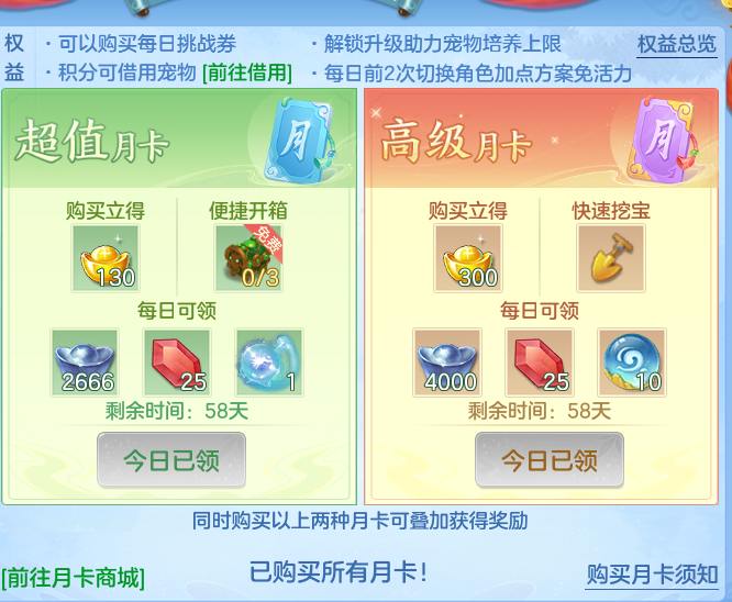 61d6a82153439d8ba06051fbbbb273ef.png