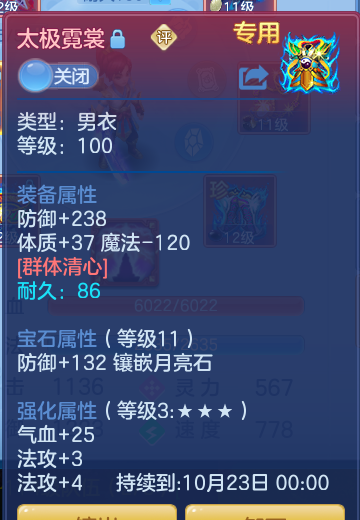 46c0ce7d65a83b641f6b755a5c31fbc9.png